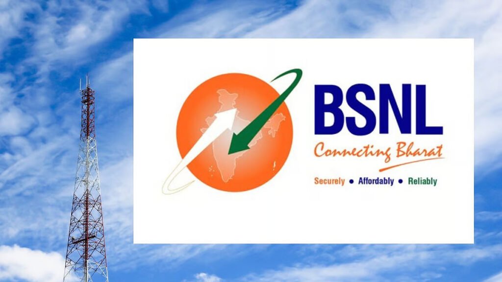 BSNL